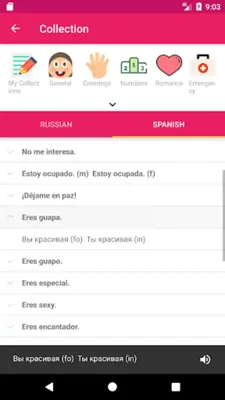 Russian Spanish Dictionary android App screenshot 0