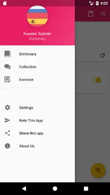 Russian Spanish Dictionary android App screenshot 5